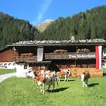 Mehlerhof 公寓 图克斯