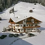 Mehlerhof 公寓 图克斯