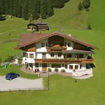 Mehlerhof 公寓 图克斯